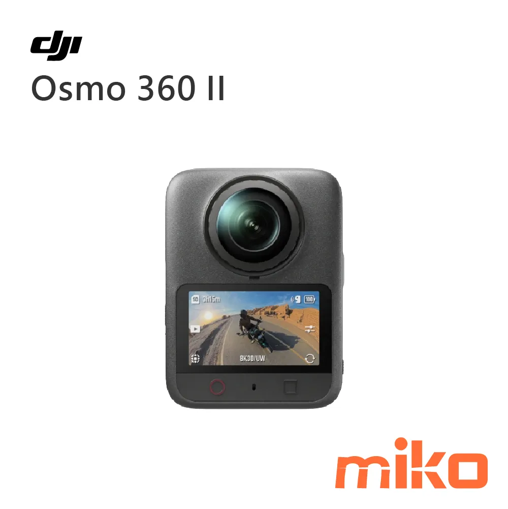 Osmo 360 II